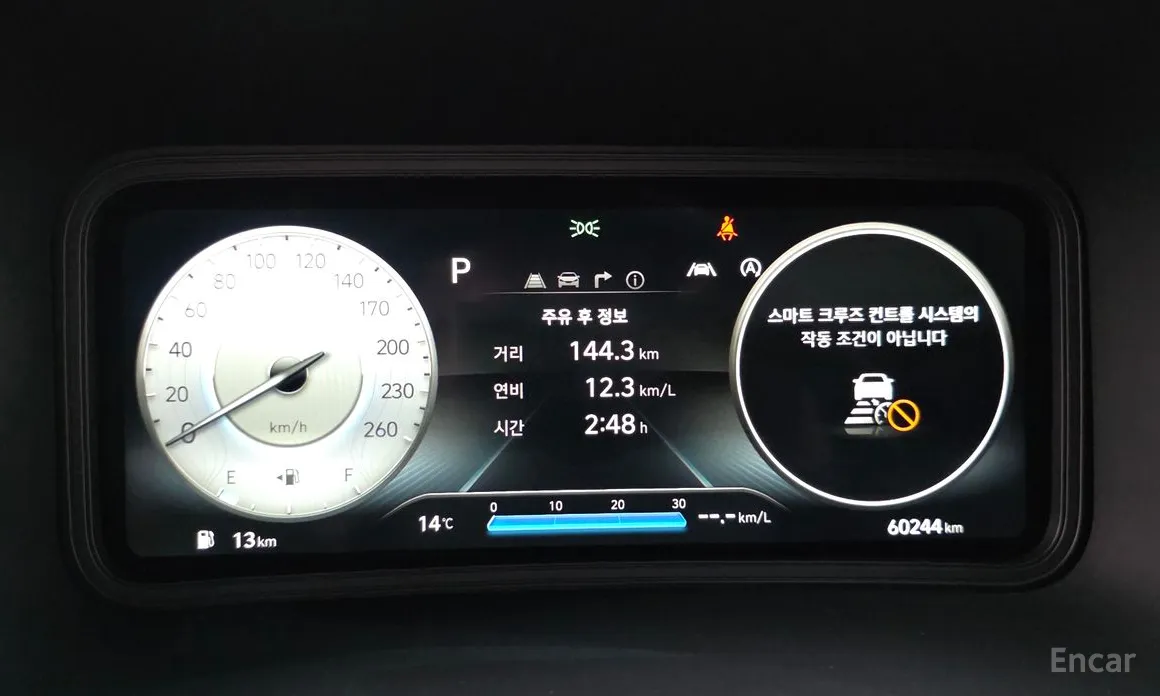 Фото 8 - Hyundai Kona