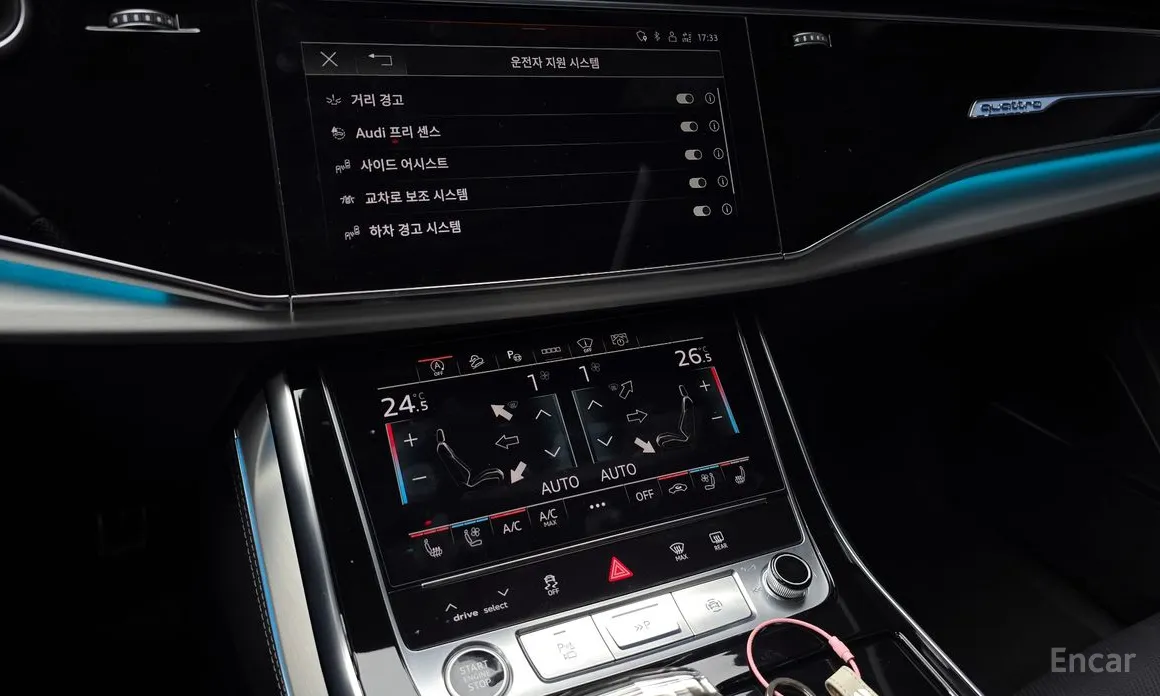 Фото 15 - Audi Q7