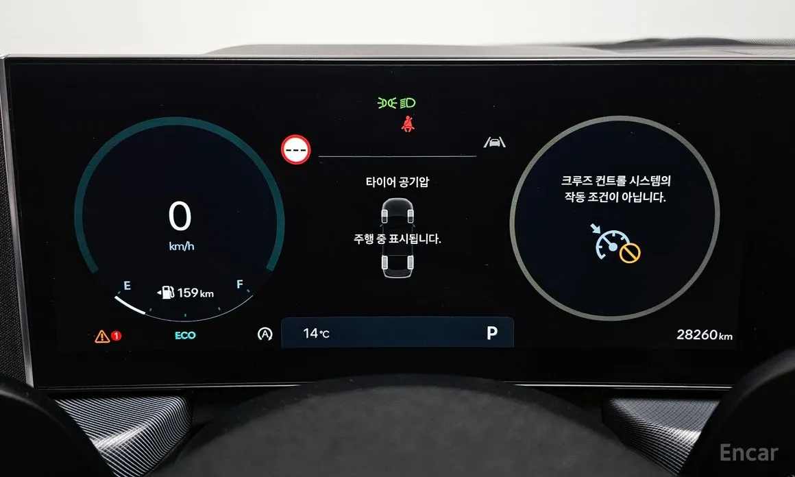 Фото 8 - Hyundai Sonata