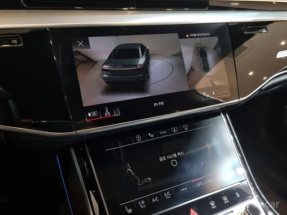 Фото 19 - Audi A8