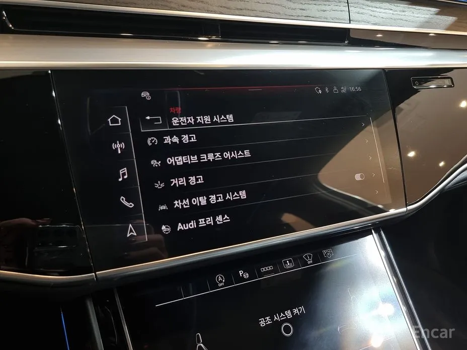 Фото 20 - Audi A8