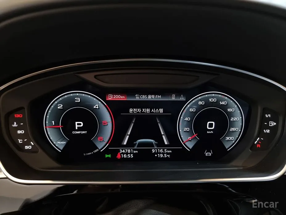 Фото 8 - Audi A8