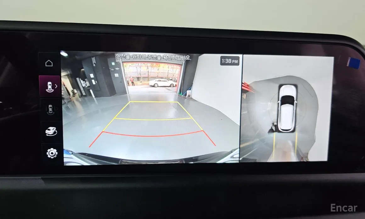 Фото 16 - Kia Seltos