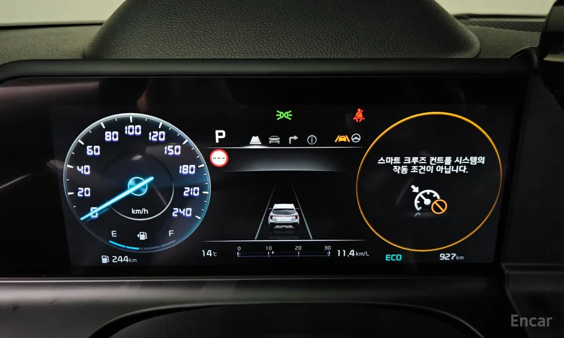 Фото 8 - Kia Seltos