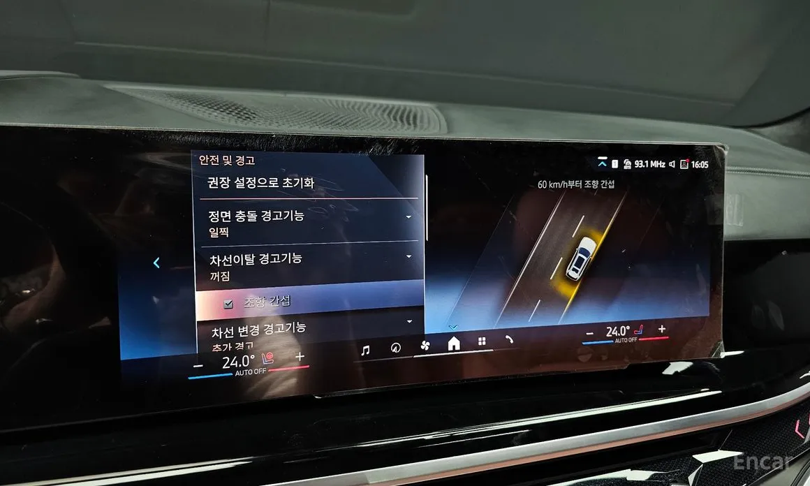 Фото 16 - BMW X7