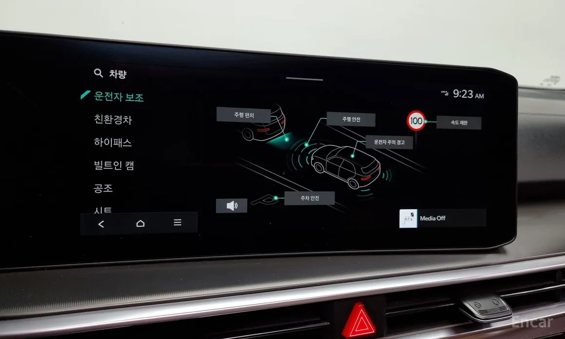 Фото 16 - Kia Sorento