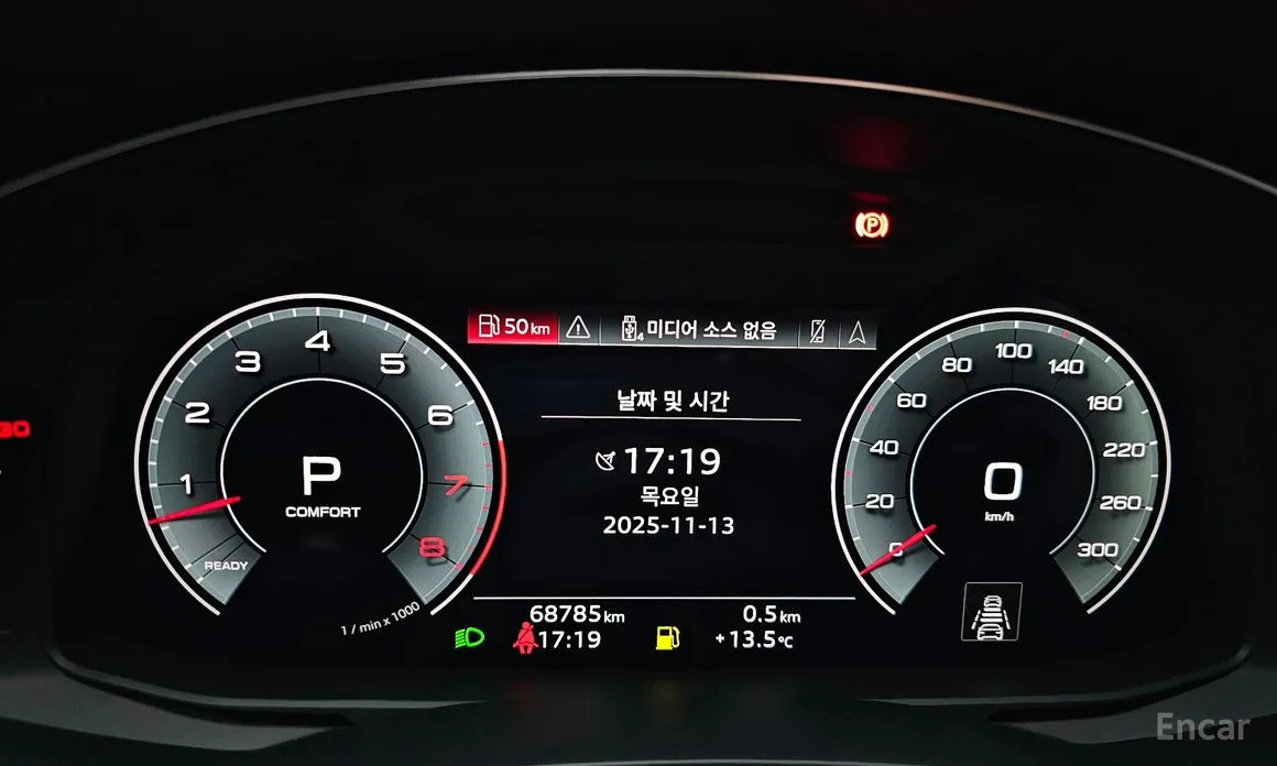 Фото 8 - Audi A7