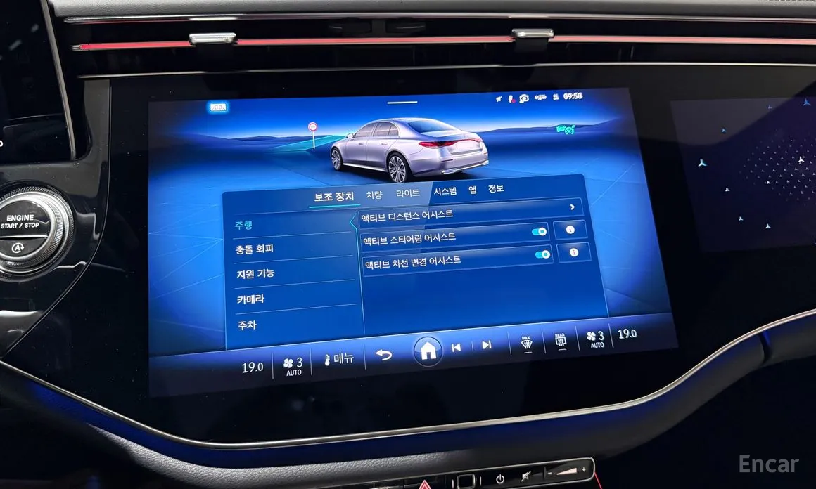 Фото 12 - Mercedes-Benz E-Class