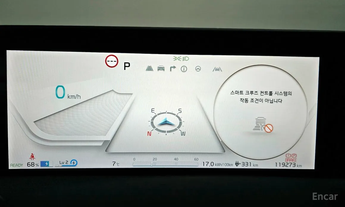 Фото 8 - Kia EV6