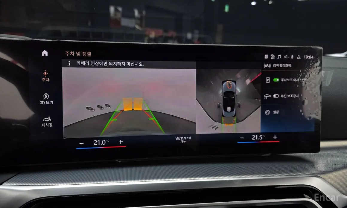 Фото 14 - BMW 4 Series