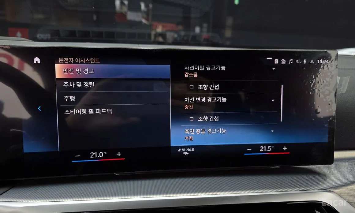 Фото 15 - BMW 4 Series