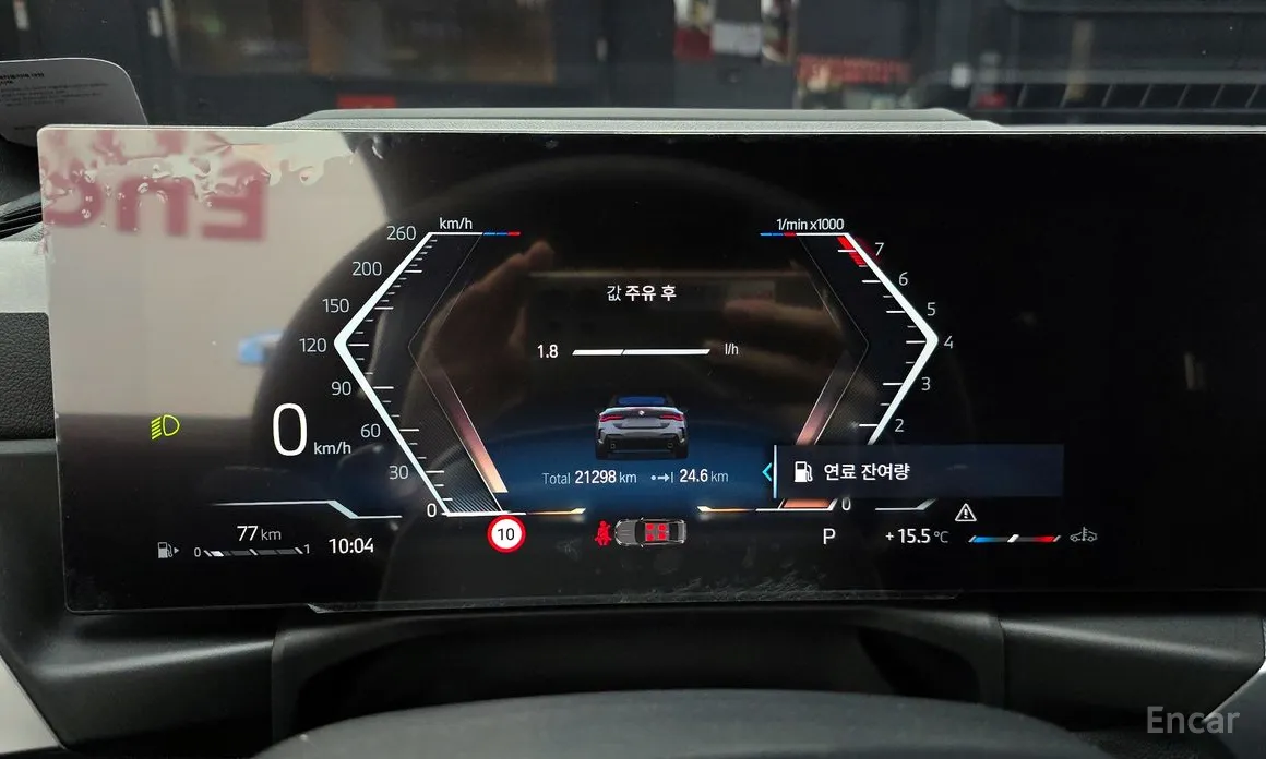 Фото 8 - BMW 4 Series