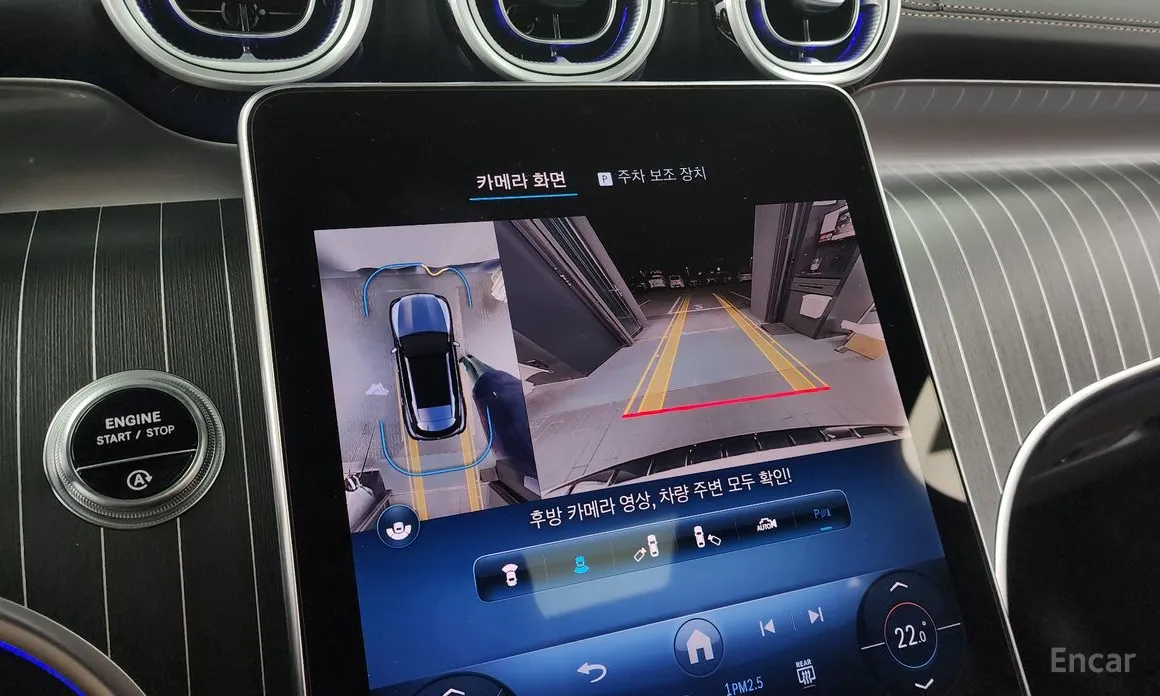 Фото 15 - Mercedes-Benz GLC-Class