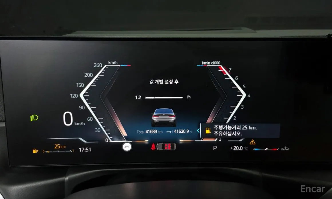 Photo 8 - BMW 3 Series