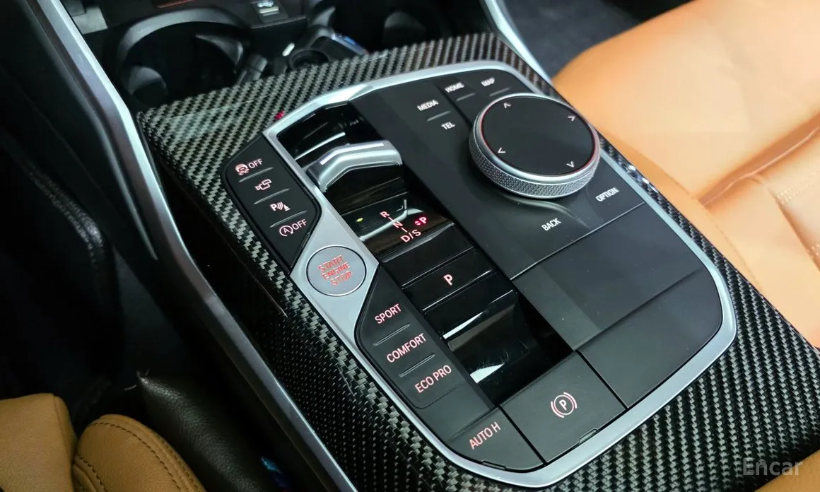 Photo 9 - BMW 3 Series