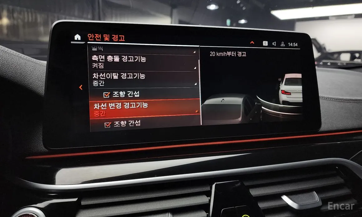 Фото 17 - BMW 5 Series