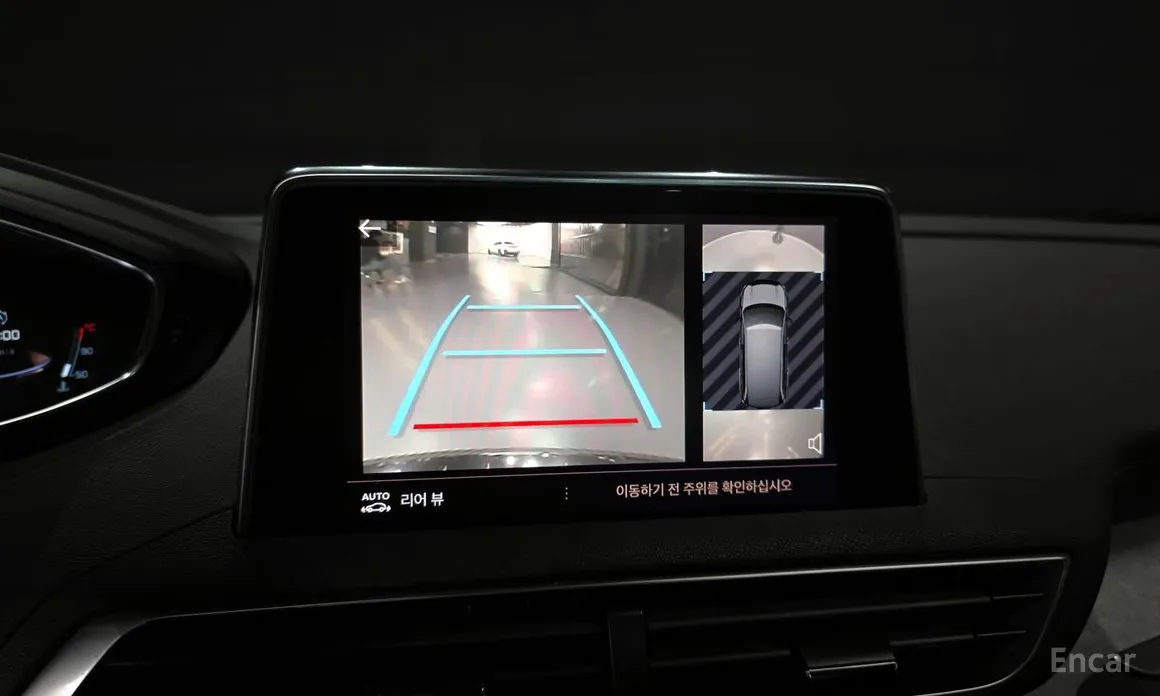 Фото 15 - Peugeot 5008