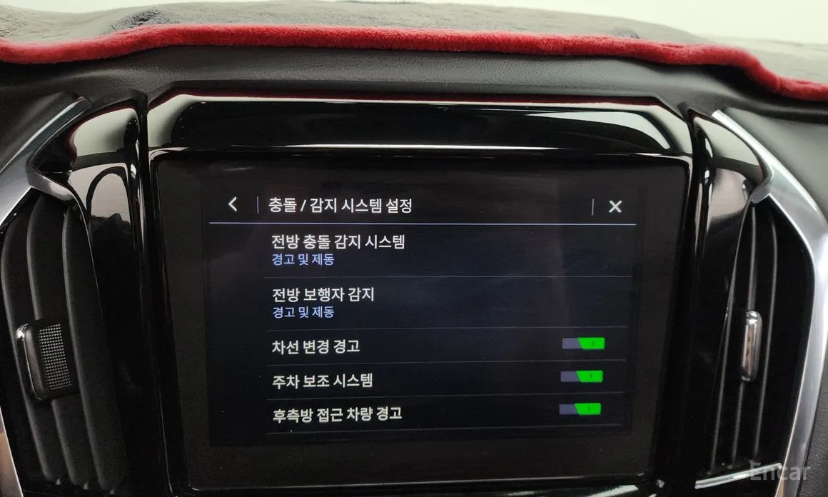 Фото 16 - Chevrolet Traverse