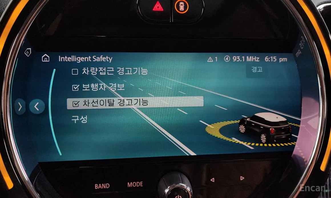 Фото 17 - Mini Countryman