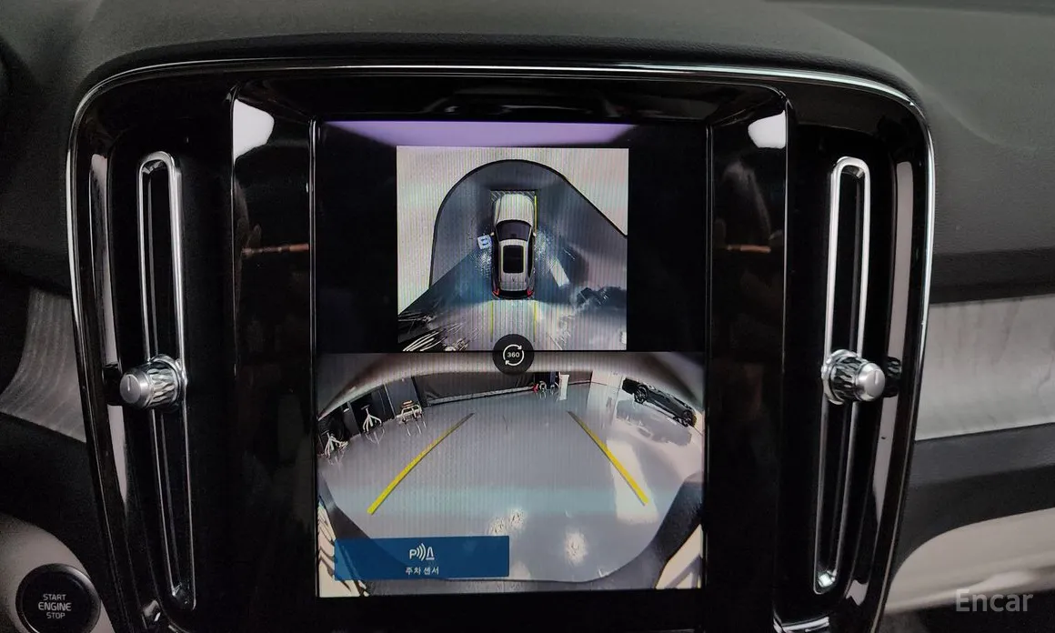 Фото 15 - Volvo XC40