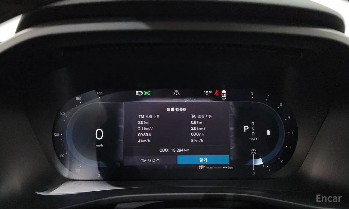 Фото 8 - Volvo XC40