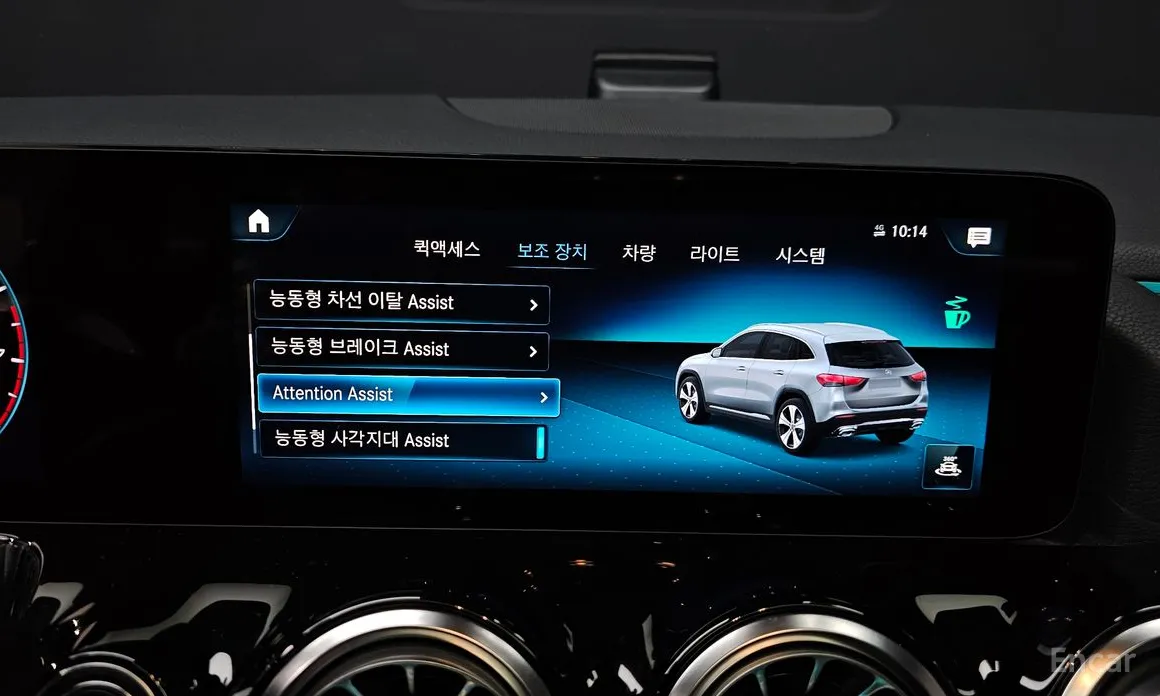 Фото 16 - Mercedes-Benz GLA-Class