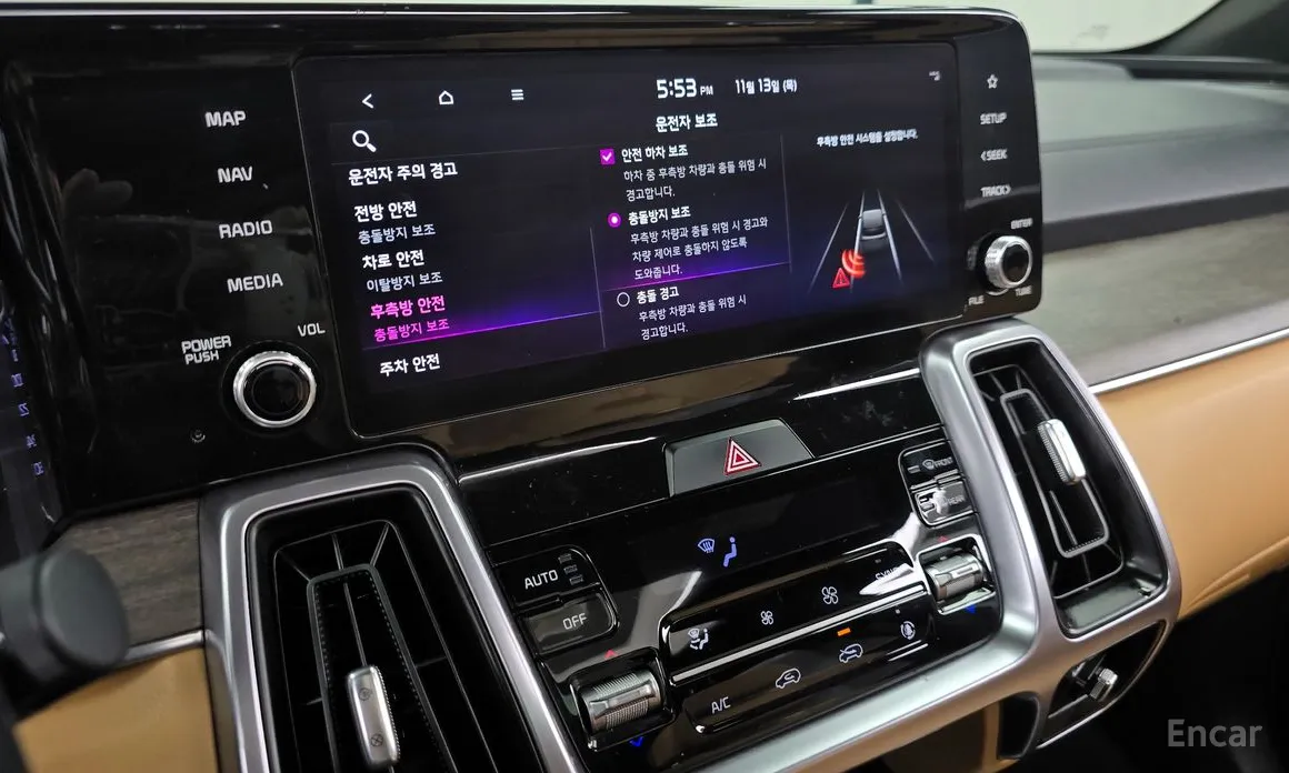 Фото 16 - Kia Sorento