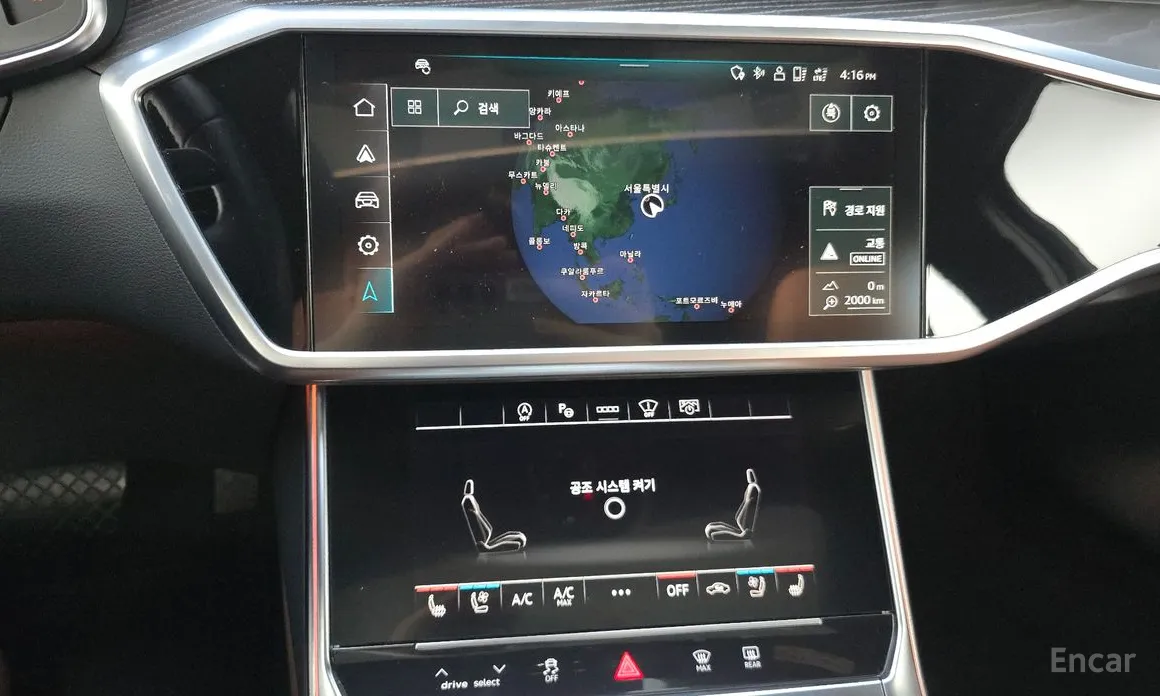 Фото 16 - Audi A6