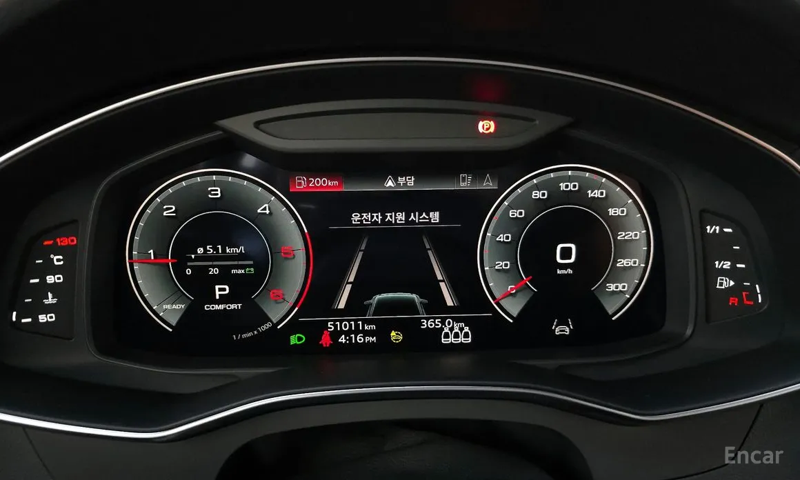 Фото 8 - Audi A6