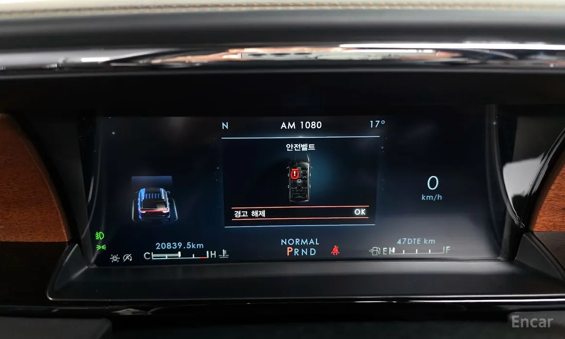 Фото 8 - Lincoln Navigator