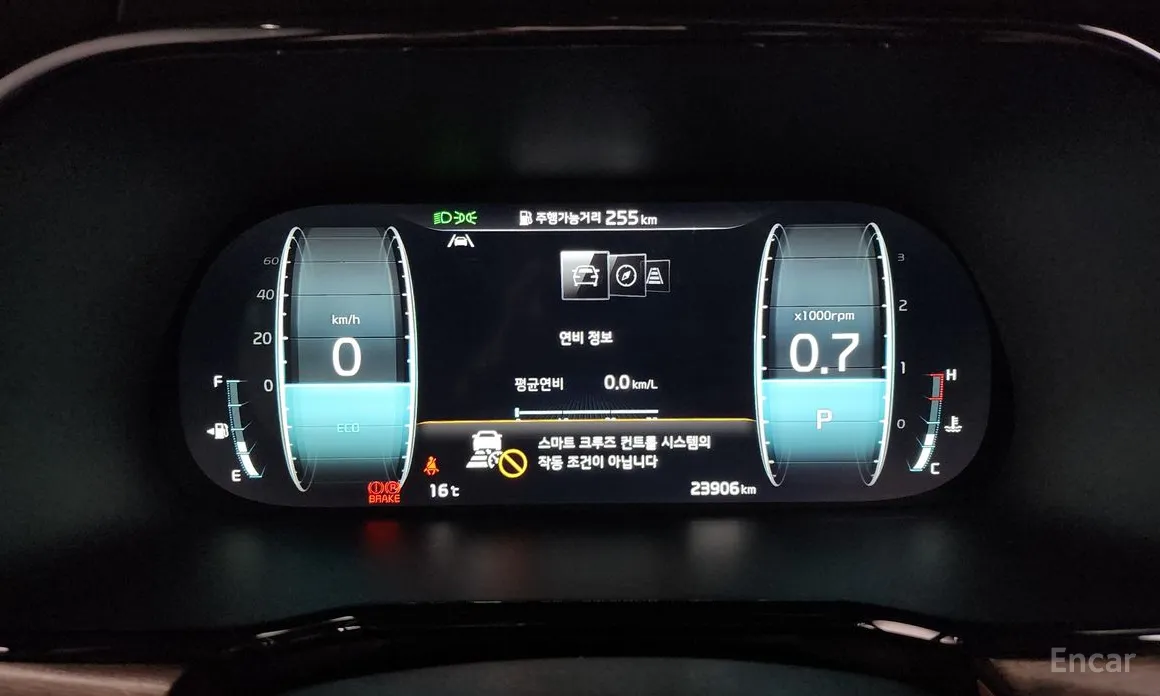 Фото 8 - Kia Mohave