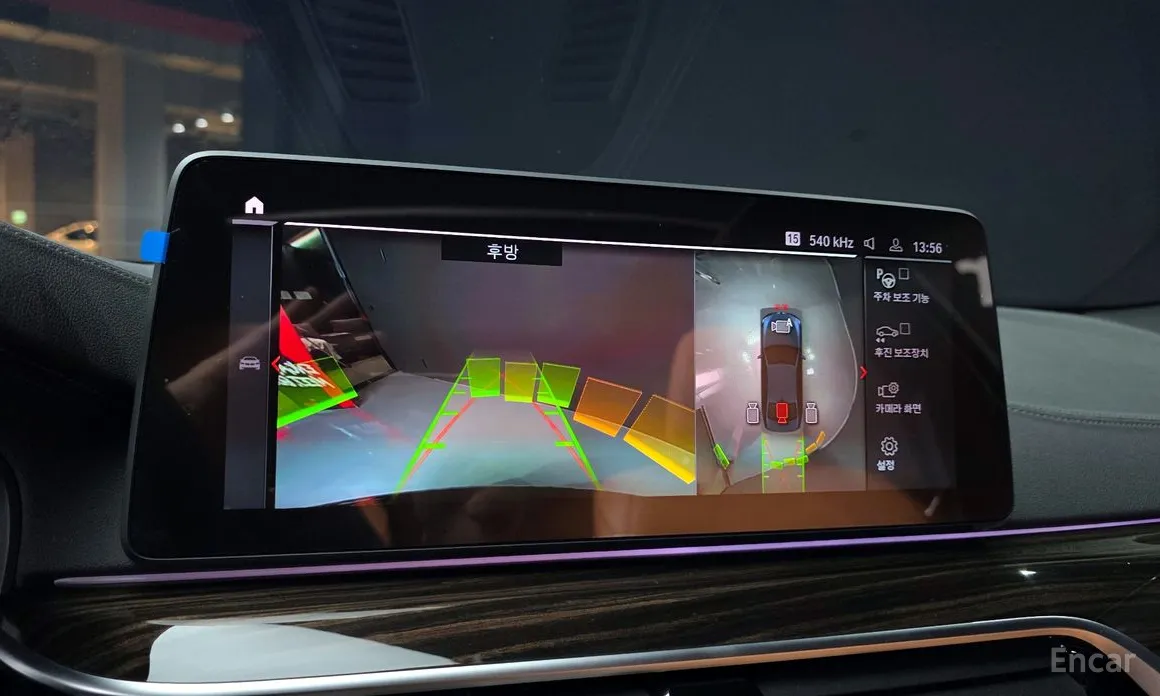 Фото 15 - BMW 5 Series