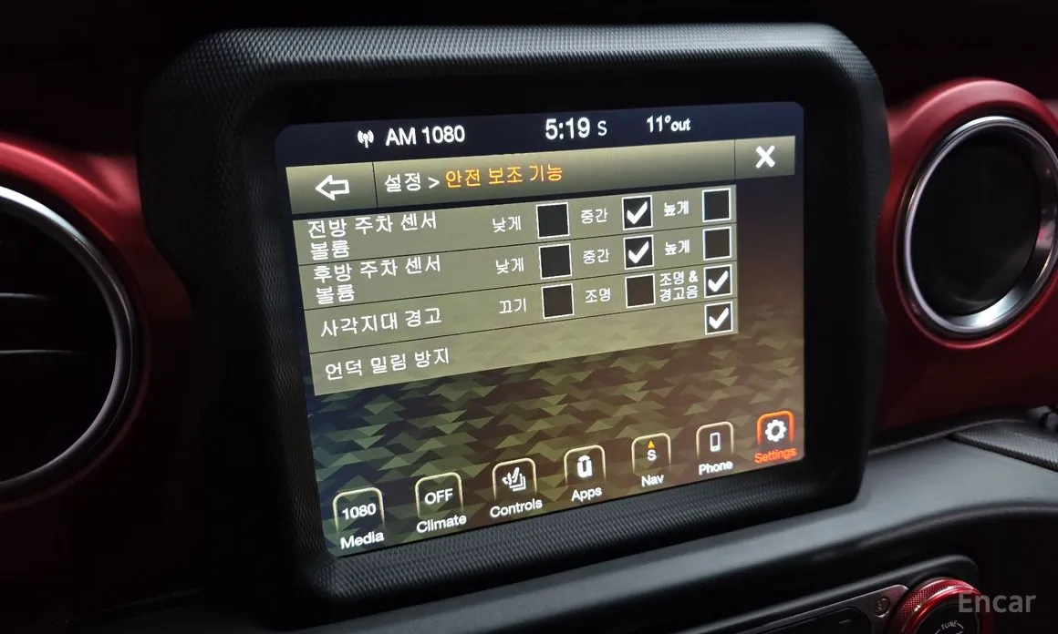 Фото 16 - Jeep Wrangler