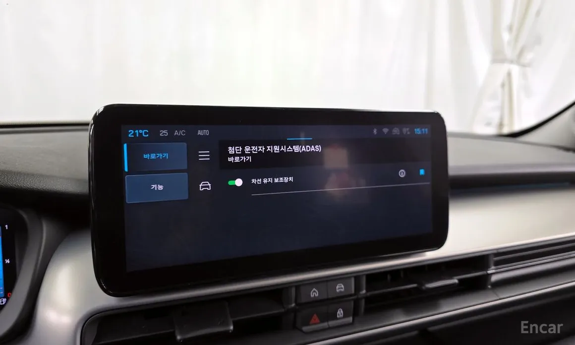 Фото 16 - Jeep Avenger