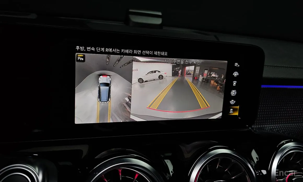 Фото 15 - Mercedes-Benz EQB