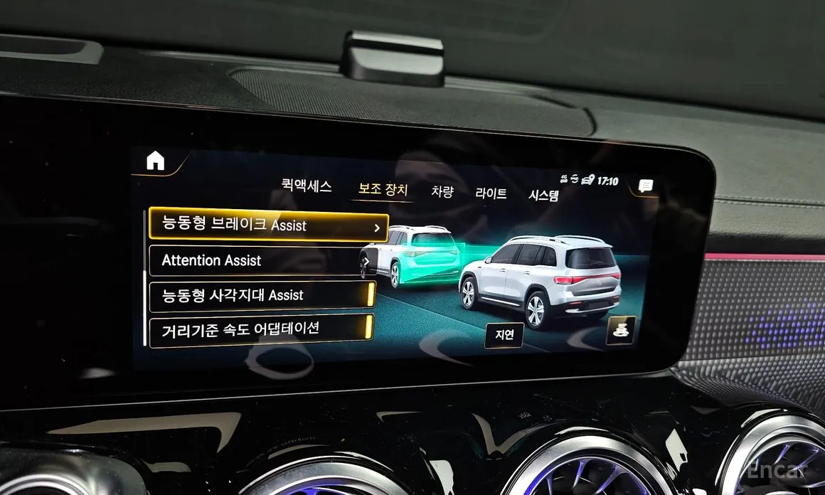 Фото 16 - Mercedes-Benz EQB