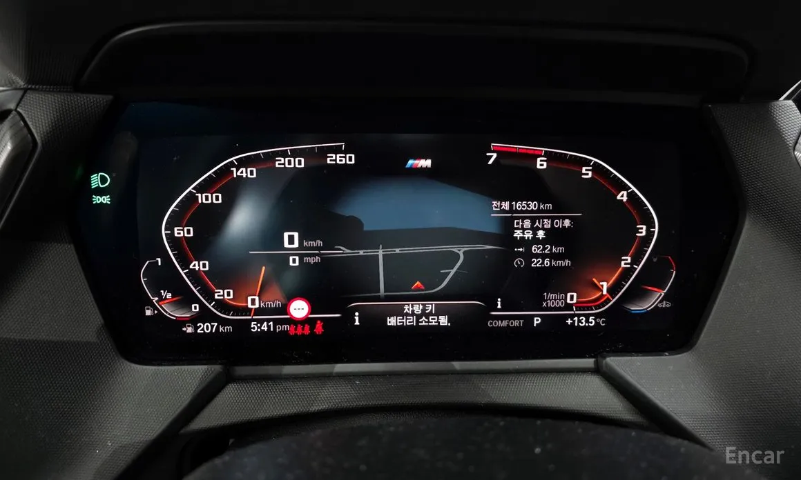 Фото 8 - BMW 1 Series