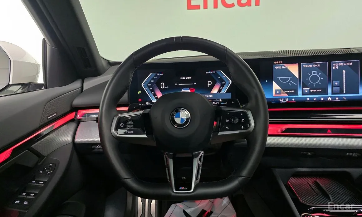 Фото 13 - BMW 5 Series