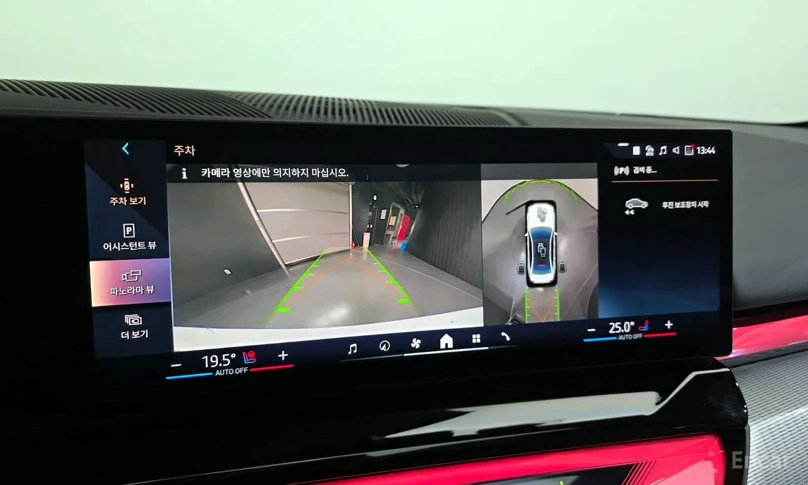 Фото 15 - BMW 5 Series