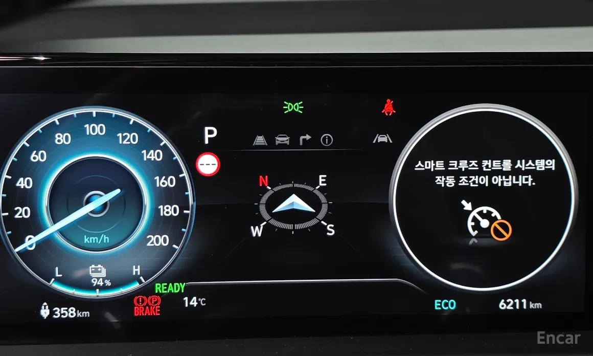 Photo 8 - Hyundai Casper