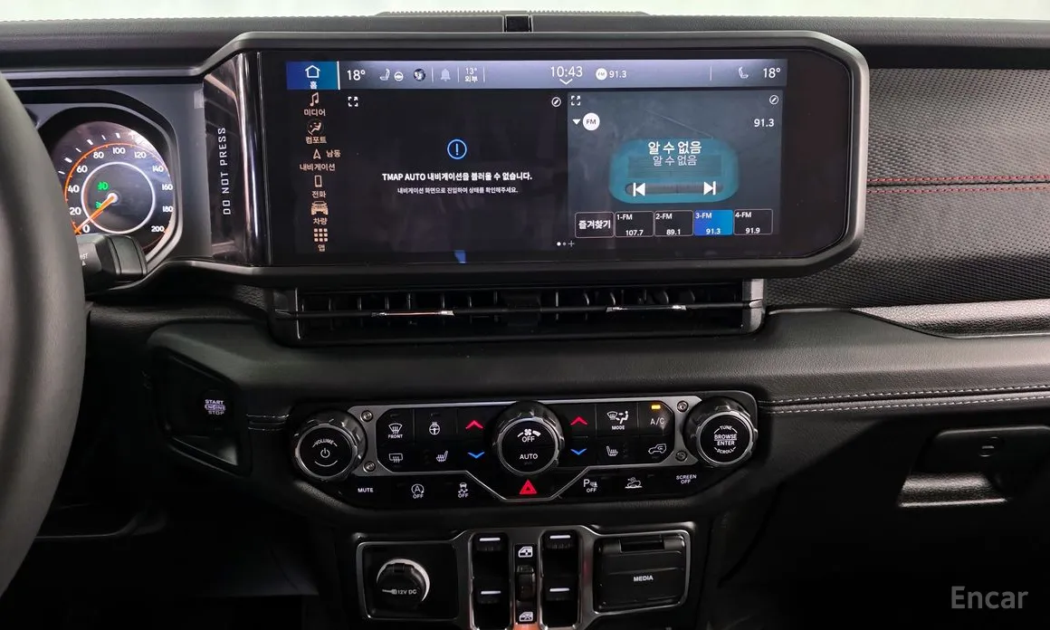 Фото 14 - Jeep Wrangler