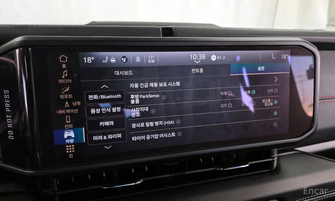 Фото 16 - Jeep Wrangler