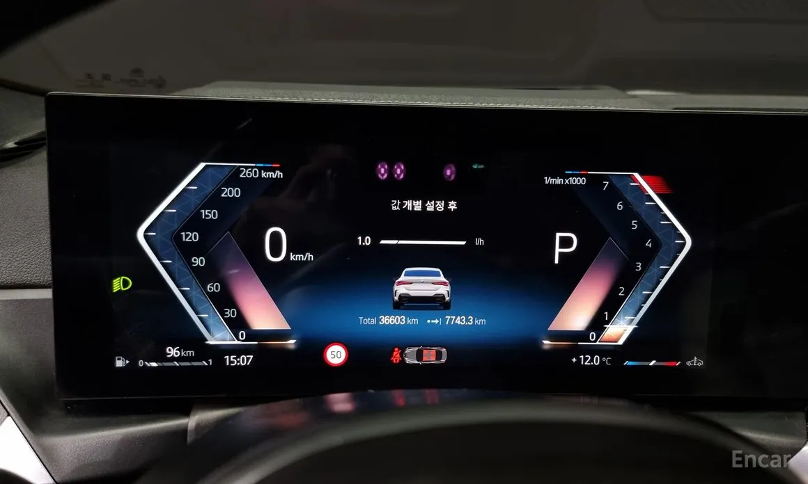 Фото 8 - BMW 4 Series