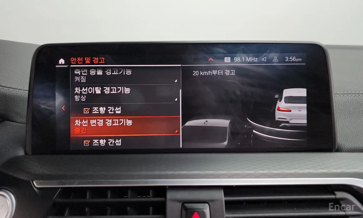 Фото 16 - BMW X4