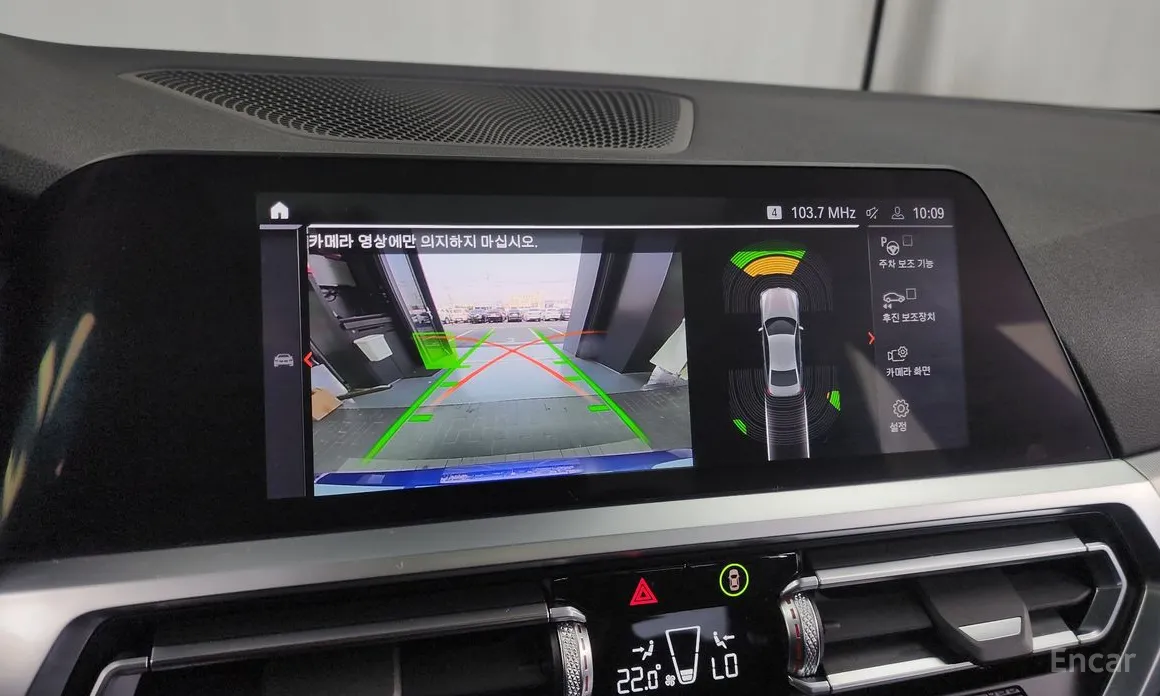 Фото 15 - BMW 3 Series