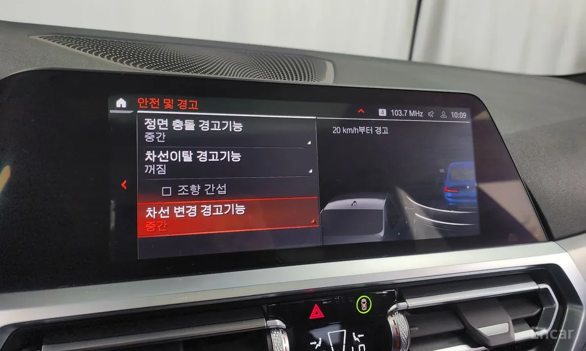 Фото 16 - BMW 3 Series