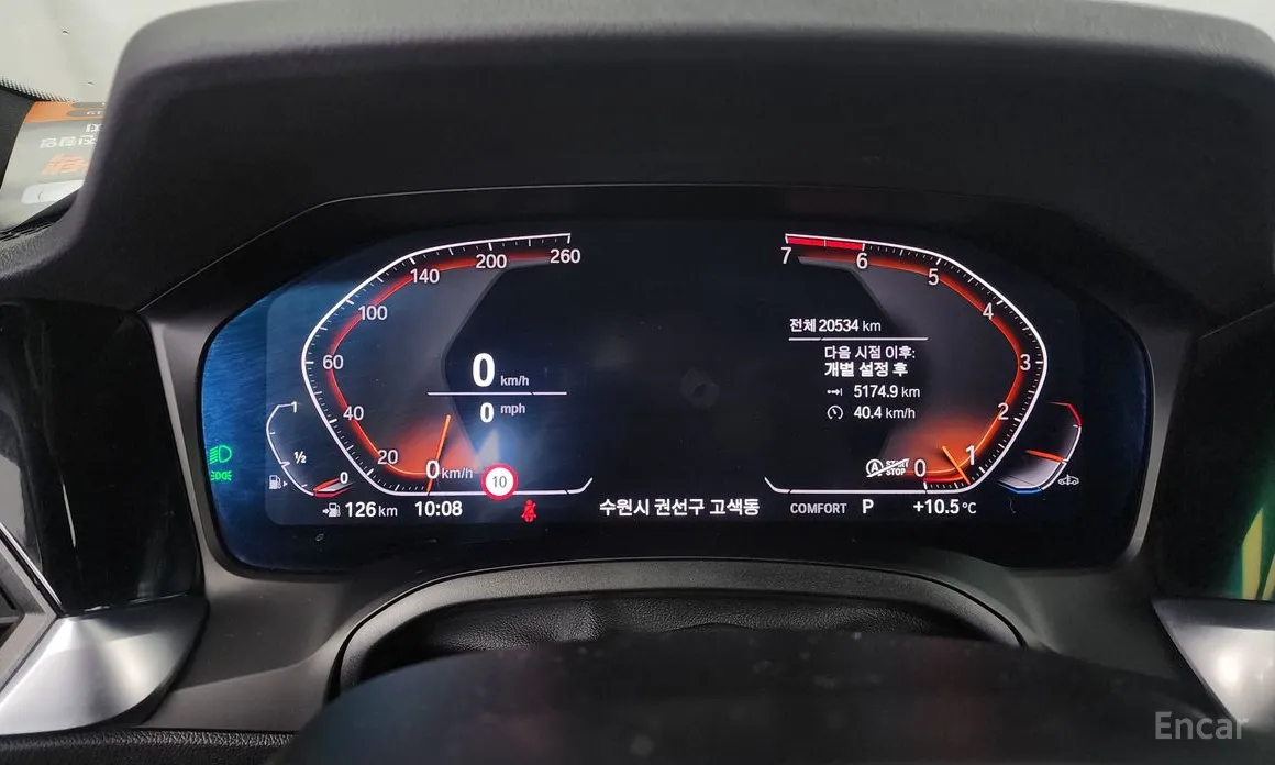 Фото 8 - BMW 3 Series