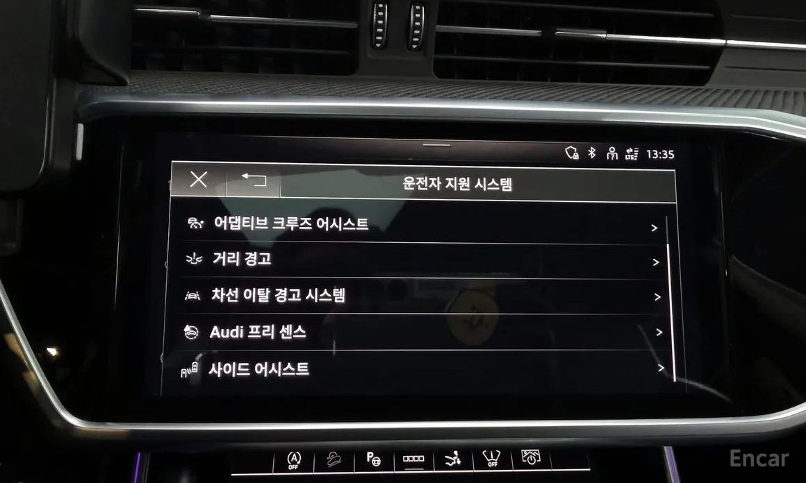 Фото 16 - Audi RS 7