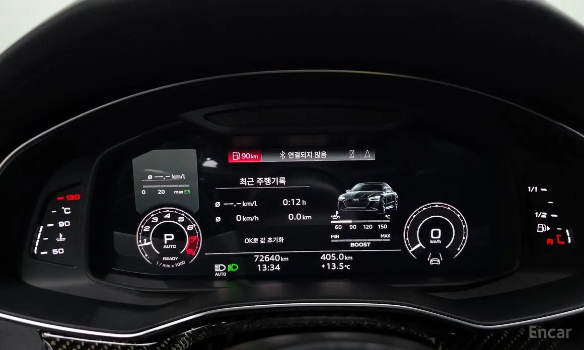 Фото 8 - Audi RS 7