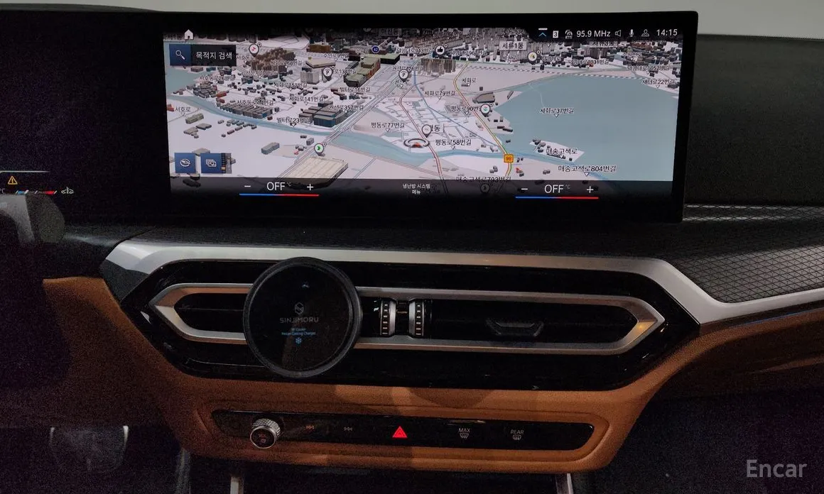 Photo 14 - BMW 3 Series